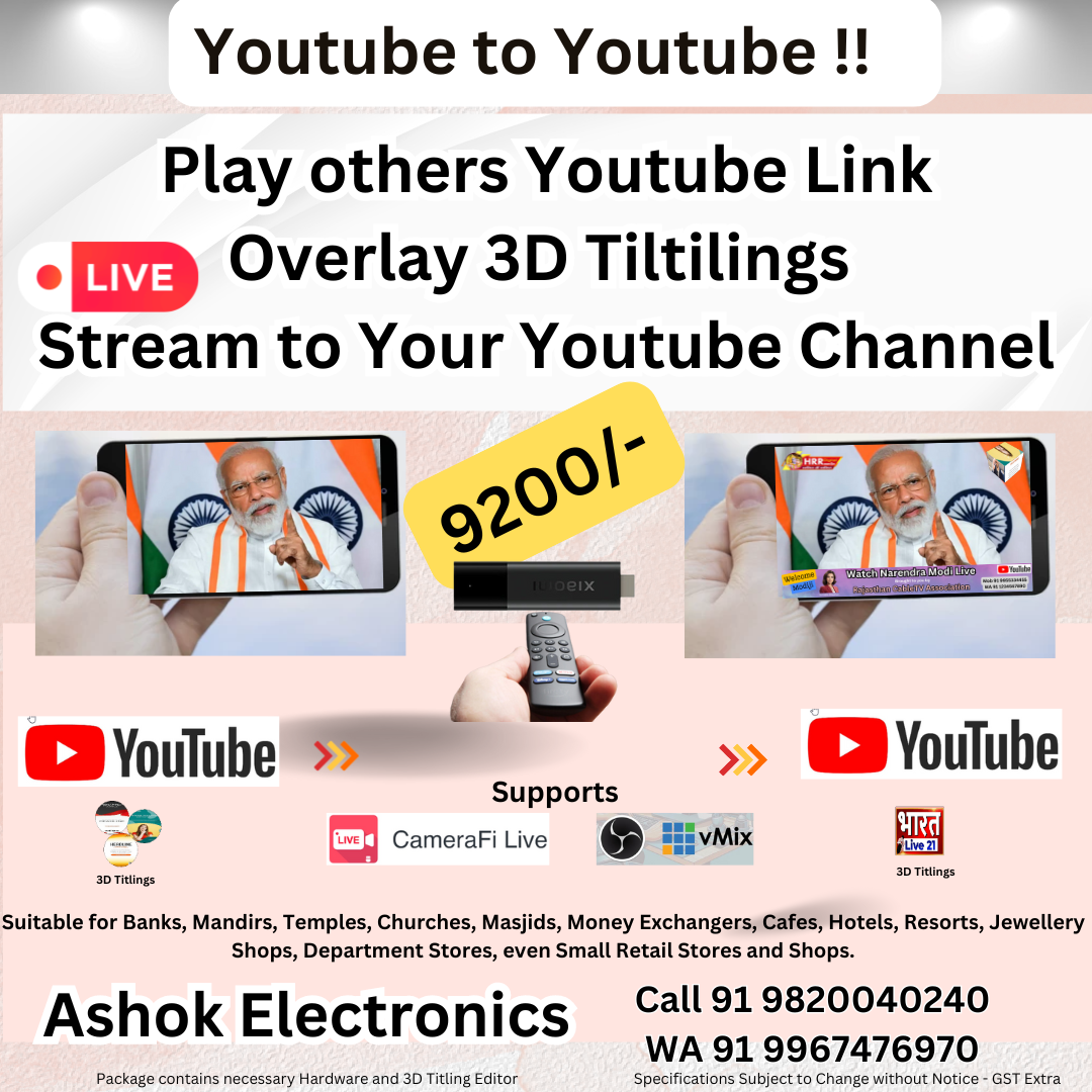 Live Stream other Youtube Links of Your Youtube Channel with 3D titlings